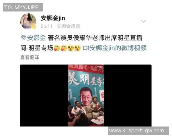 雷刺魔尼获奖金21万湖热等四队止步53万106万到手引发热议