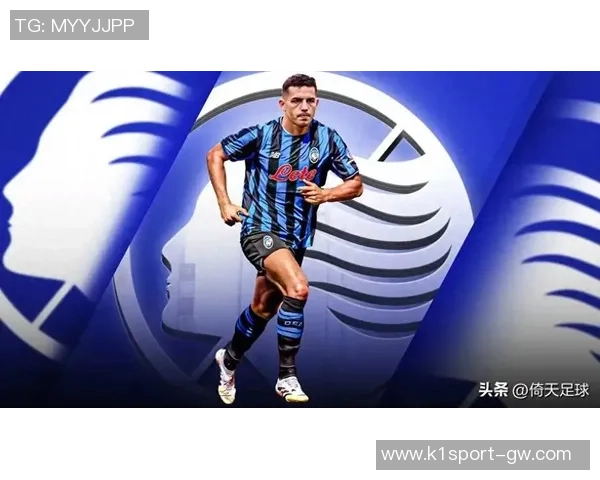 意甲分析:佛罗伦萨面临挑战亚特兰大值得信赖的胜算解析 意甲分析:佛罗伦萨面临挑战亚特兰大值得信赖的胜算解析